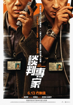 琳老師卡好
